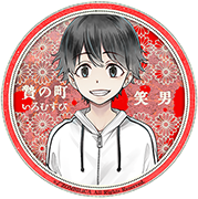 ツイッターアイコン