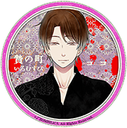 ツイッターアイコン